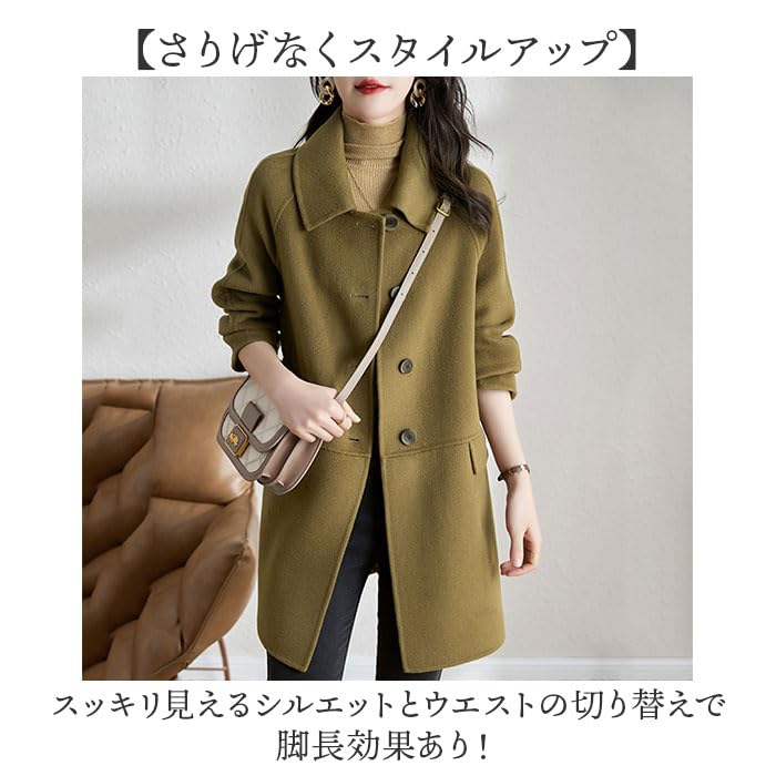 Amazon.co.jp: チェスターコート レディース ジャケット FREE オリーブ